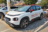 Citroën C4 Aircross (China)