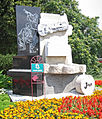 Jazzskulptur im Bill-Grah-Park in Wien-Essling (2000 zs. mit seinen Lehrlingen geschaffen)