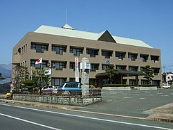 Minamishimabara City Hall