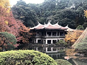 Kyū-Go-Ryōtei (Taiwan Pavilion)