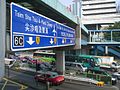 Cross-Harbour Tunnel