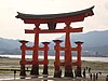 Torii Miyajima.