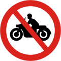 No motorcycles