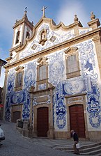 Santa Maria Church in Covilhã; façade was covered in the 1940s.