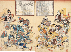 Ukiyo-e des années 1840 montrant un cours dans une terakoya.