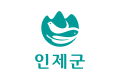 인제군