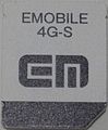 EMOBILE 4G-S USIMカード