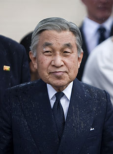 Akihito