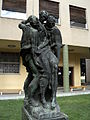 The Carrying of the Wounded, Faculty of Veterinary Medicine in Zagreb, 1953