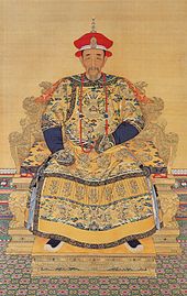 Kangxi Emperor