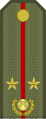 Лейтенант Leytenant (Kyrgyz Army)[45]