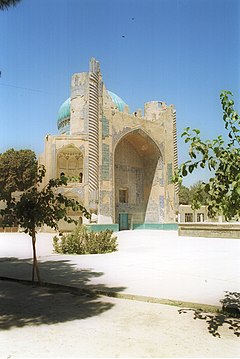 Ruins of the Green Mosque of Balkh, July 2001