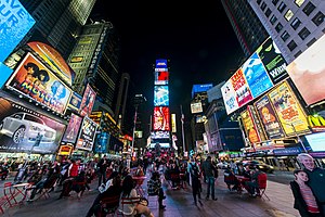 Logo resmi Times Square