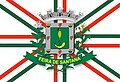 Bandeira de Feira de Santana