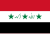 العراق