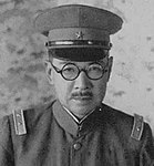 General Hisao Tani[142]