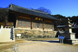 Daewungjeon en el templo de Sudeoksa.