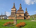 Kosma- und Damianholzkirche