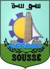 Uradni pečat Sousse