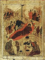 Natividade de Xesús, 1405 (Catedral da Anunciación, Moscova)