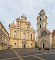 Image 108Church of St. Johns in Vilnius. Example of Vilnian Baroque style (from Grand Duchy of Lithuania)