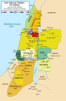 Tribe of Benjamin (light blue, lower centre)