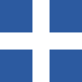 Flag of the president of Greece (1924–1935)