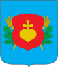 Coat of arms of Sribne Raion