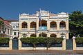 Phnom Penh UNESCO office