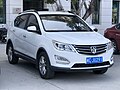 Baojun 560