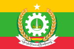 Flage de Yangon