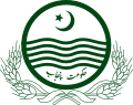 Våpenmerke for Punjab, Pakistan