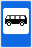 5.13 Bus and/or trolleybus stop location