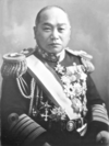 Yamamoto Eisuke [ja] 山本英輔