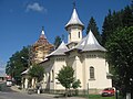 Biserica "Nașterea Maicii Domnului"