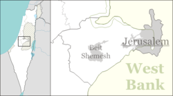 Tzova is located in Jerusalem