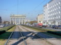 Moscow Triumphal Gate in the distance