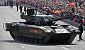 T-14 Armata