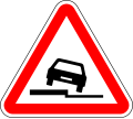 Dangerous shoulder on right