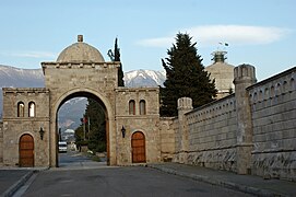 April: Weltzenturm der Bektaschi-Gemeinschaft in Tirana