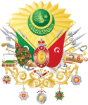 Coat of Arms of the Ottoman Empire