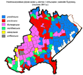 Structura lingivistă a comunelor regiunii, româna este marcată în verde (recensământul ucrainean din 2001).