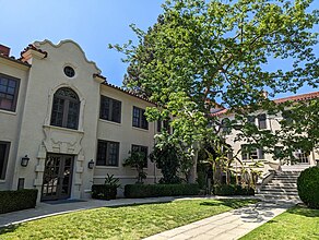 Harwood Court residence hall