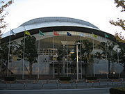 Outdoor view of the Makuhari Event Hall in Chiba city