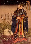 Portrait of Chicasei Goyô (Wu Yong) (1827–1830)