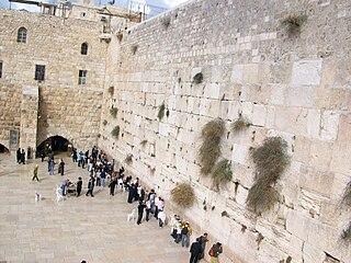 Vue sur le mur des Lamentations depuis la rampe d'accès à l'esplanade des Mosquées, 2008.