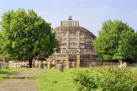 Stupa