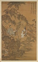 Tao Gu Presents a Poem (陶穀贈詞圖)