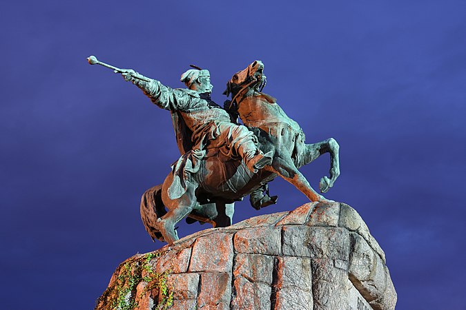 Bohdan Khmelnytsky Monument, Kyiv