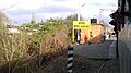 Upper Kopar railway station – Platform